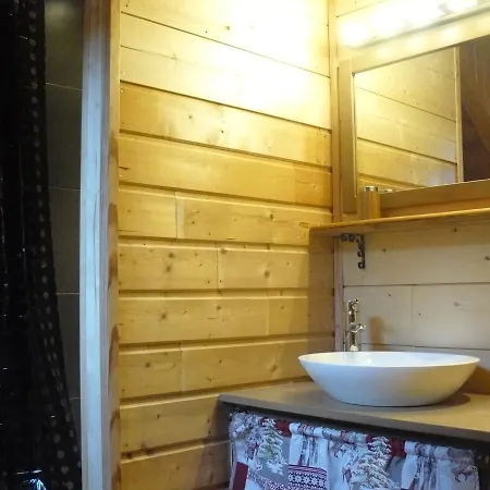 La Grange Des Quatre Saisons *